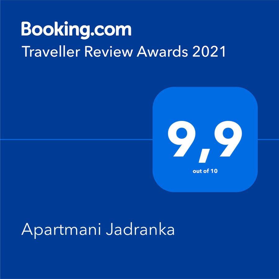 Apartmani Jadranka Водице Экстерьер фото