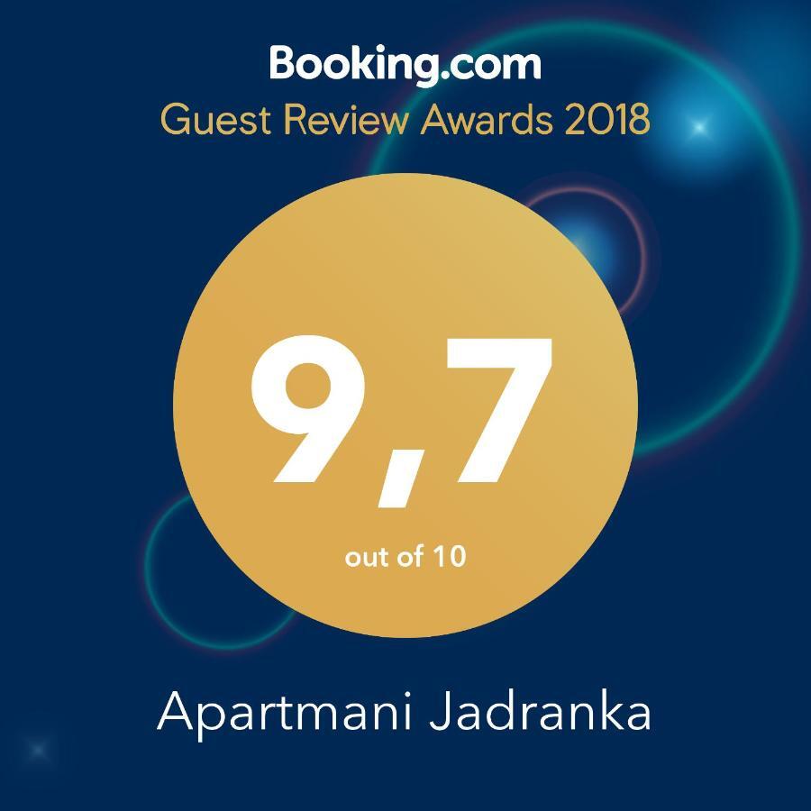 Apartmani Jadranka Водице Экстерьер фото